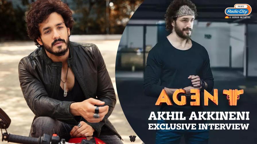 Star Express Telugu Only On Radio City 